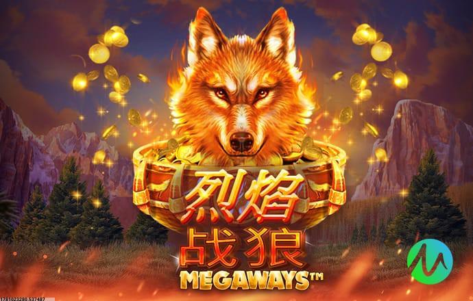专业的定价策略