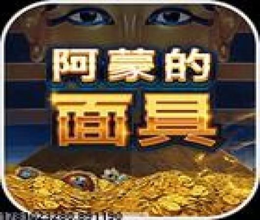 龙之谷2