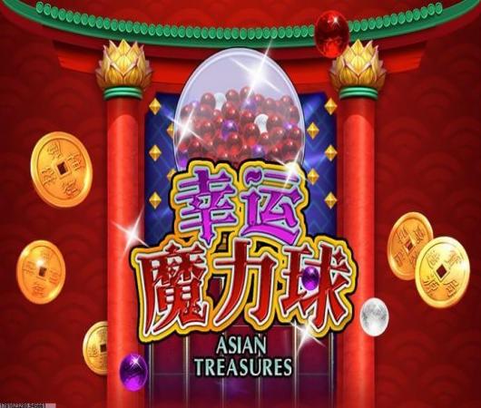 重装上阵