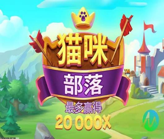 造梦西游OL九游版