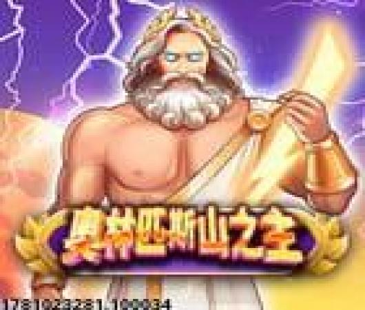 小米超神