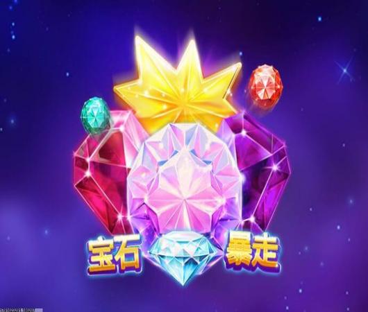 逃离方块生日