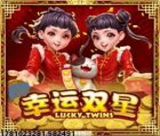 飞机大战之全民雷电