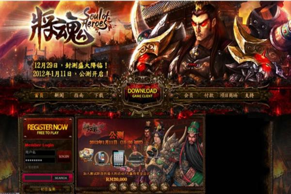 无需流量的手机游戏有哪些_2026流行的趣味耐玩免流量单机手游 无需流量的手机游戏有哪些_2026流行的趣味耐玩免流量单机手游(图1)