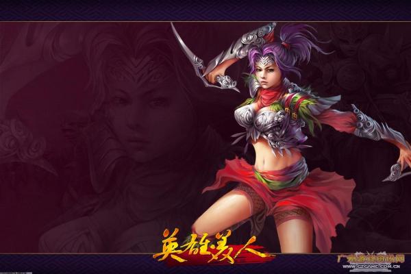 剑与远征遗忘之境攻略_遗忘之境通关阵容推荐(图1)