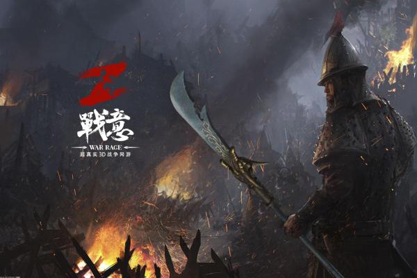 麒麟弓是谁的武器_三国战纪麒麟弓角色装备推荐(图1)