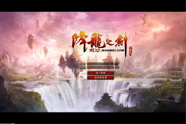 炉石传说火锅贼卡组_传说级卡组搭配攻略(图1)