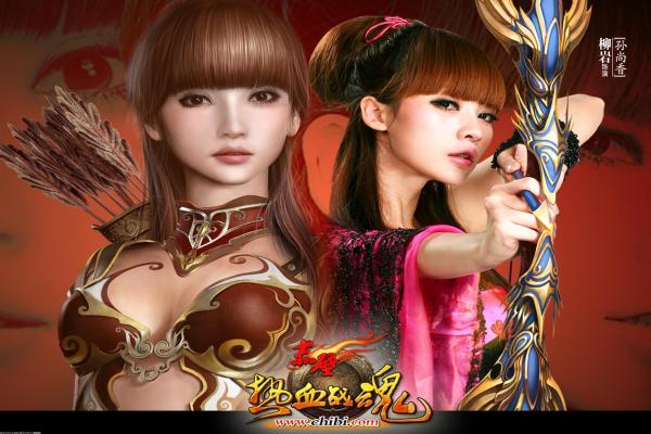 王者荣耀澜经典台词大全-澜背景故事隐藏语音完整版(图1)