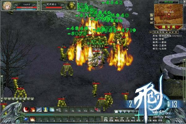 手游免费下载门户_云游戏平台_好玩的手机游戏排行榜入库(图1)