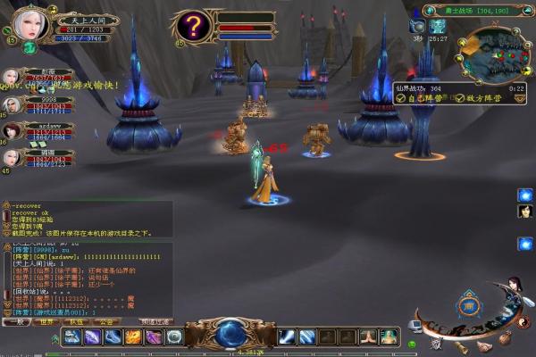 伊甸园的骄傲弗朗西斯卡_弗朗西斯卡技能属性介绍(图1)