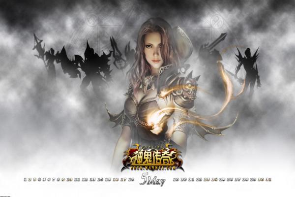 雀魂IOS和Steam互通吗_账号互通设置教程(图1)